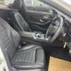 mercedes-benz c-class 2015 -MERCEDES-BENZ--Benz C Class 205042C--2R059252---MERCEDES-BENZ--Benz C Class 205042C--2R059252- image 10