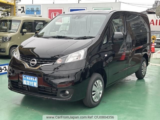 nissan nv200-vanette-wagon 2024 GOO_JP_700060017330250226002 image 2