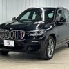 bmw x3 2020 quick_quick_LDA-TX20_WBATX32040LG61777 image 15