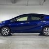 toyota aqua 2020 -TOYOTA--AQUA DAA-NHP10--NHP10-2676499---TOYOTA--AQUA DAA-NHP10--NHP10-2676499- image 10