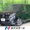nissan serena 2023 quick_quick_FC28_FC28-005772 image 1
