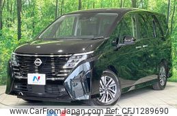 nissan serena 2023 quick_quick_FC28_FC28-005772