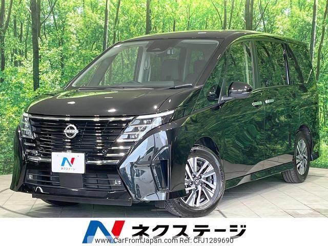 nissan serena 2023 quick_quick_FC28_FC28-005772 image 1