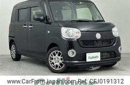 daihatsu move-canbus 2017 -DAIHATSU--Move Canbus DBA-LA810S--LA810S-0015118---DAIHATSU--Move Canbus DBA-LA810S--LA810S-0015118-