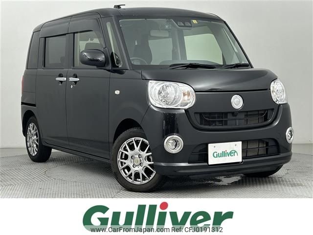 daihatsu move-canbus 2017 -DAIHATSU--Move Canbus DBA-LA810S--LA810S-0015118---DAIHATSU--Move Canbus DBA-LA810S--LA810S-0015118- image 1