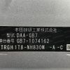 honda freed 2018 -HONDA--Freed DAA-GB7--GB7-1074162---HONDA--Freed DAA-GB7--GB7-1074162- image 9