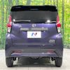 nissan dayz 2022 -NISSAN--DAYZ 5AA-B47W--B47W-0104236---NISSAN--DAYZ 5AA-B47W--B47W-0104236- image 15