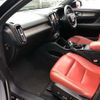 volvo xc40 2020 quick_quick_DBA-XB420XC_YV1XZACMCL2342700 image 8