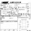 volkswagen golf 2017 -VOLKSWAGEN 【福山 300ら7199】--VW Golf AUCJZ-WVWZZZAUZHW100265---VOLKSWAGEN 【福山 300ら7199】--VW Golf AUCJZ-WVWZZZAUZHW100265- image 3