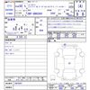 toyota regiusace-van 2018 -TOYOTA--Regius ace Van GDH206V--1007847---TOYOTA--Regius ace Van GDH206V--1007847- image 3