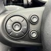 mini mini-others 2018 CFJ1597988 image 4