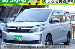 toyota voxy 2015 quick_quick_ZRR80G_ZRR80G-0139316