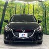 mazda demio 2016 CFJ1584315 image 15