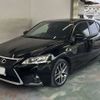 lexus ct 2014 CFJ1783387 image 1