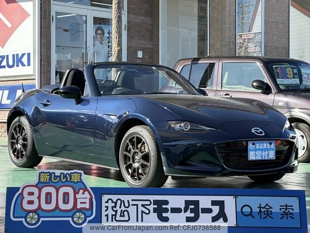 mazda roadster 2022 GOO_JP_700060017330250209005 image 1