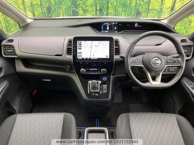 nissan serena 2020 quick_quick_HFC27_HFC27-071195 image 2