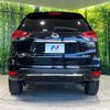 nissan x-trail 2020 CFJ1888095 image 17