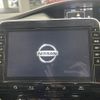 nissan serena 2019 -NISSAN--Serena DAA-HFC27--HFC27-061245---NISSAN--Serena DAA-HFC27--HFC27-061245- image 3