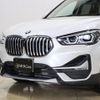 bmw x1 2020 -BMW--BMW X1 3DA-AD20--WBA32AD0105S32470---BMW--BMW X1 3DA-AD20--WBA32AD0105S32470- image 17