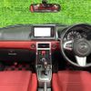 daihatsu copen 2015 CFJ1818500 image 29