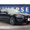 bmw 5-series 2018 -BMW--BMW 5 Series LDA-JM20--WBAJM72050G986192---BMW--BMW 5 Series LDA-JM20--WBAJM72050G986192- image 17