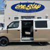 toyota liteace-van 2018 -TOYOTA--Liteace VAN S412M--S412M-0024997---TOYOTA--Liteace VAN S412M--S412M-0024997- image 37