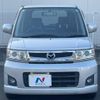 mazda az-wagon 2007 -MAZDA--AZ Wagon DBA-MJ22S--MJ22S-121325---MAZDA--AZ Wagon DBA-MJ22S--MJ22S-121325- image 14