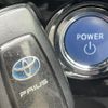 toyota prius 2018 -TOYOTA--Prius DAA-ZVW50--ZVW50-6132730---TOYOTA--Prius DAA-ZVW50--ZVW50-6132730- image 10