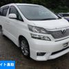 toyota vellfire 2010 CFJ1671205 image 1