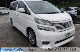toyota vellfire 2010 CFJ1671205