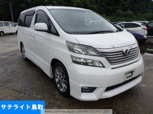 toyota vellfire 2010 CFJ1671205 image 1