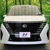 nissan serena 2024 -NISSAN--Serena 5BA-FC28--FC28-021636---NISSAN--Serena 5BA-FC28--FC28-021636- image 16