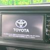 toyota passo 2016 -TOYOTA--Passo DBA-M700A--M700A-0024673---TOYOTA--Passo DBA-M700A--M700A-0024673- image 3