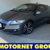 honda cr-z 2012 -HONDA--CR-Z DAA-ZF2--ZF2-1000952---HONDA--CR-Z DAA-ZF2--ZF2-1000952- image 1