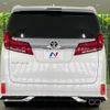 toyota alphard 2021 -TOYOTA--Alphard 3BA-AGH35W--AGH35-0049217---TOYOTA--Alphard 3BA-AGH35W--AGH35-0049217- image 18