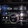 daihatsu tanto 2023 -DAIHATSU--Tanto 5BA-LA650S--LA650S-0286863---DAIHATSU--Tanto 5BA-LA650S--LA650S-0286863- image 20