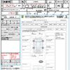 daihatsu tanto 2014 quick_quick_LA600S_LA600S-0179180 image 21