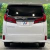 toyota alphard 2021 CFJ1757083 image 16