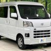 toyota pixis-van 2024 -TOYOTA--Pixis Van 3BD-S710M--S710M-0007***---TOYOTA--Pixis Van 3BD-S710M--S710M-0007***- image 17