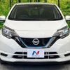 nissan note 2019 -NISSAN--Note HE12--259186---NISSAN--Note HE12--259186- image 19