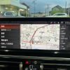 bmw ix3 2024 -BMW--BMW iX3 ZAA-42DU44--WBY42DU070SE22***---BMW--BMW iX3 ZAA-42DU44--WBY42DU070SE22***- image 26