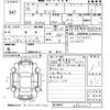 mitsubishi rvr 2016 -MITSUBISHI--RVR GA4W-0502127---MITSUBISHI--RVR GA4W-0502127- image 3