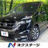 nissan serena 2018 -NISSAN--Serena DAA-GFC27--GFC27-073634---NISSAN--Serena DAA-GFC27--GFC27-073634- image 1