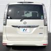 nissan serena 2015 -NISSAN--Serena DAA-HFC26--HFC26-284533---NISSAN--Serena DAA-HFC26--HFC26-284533- image 20