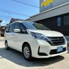 nissan serena 2020 quick_quick_C27_C27-016048 image 3