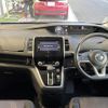 nissan serena 2016 -NISSAN--Serena DAA-GFC27--GFC27-012654---NISSAN--Serena DAA-GFC27--GFC27-012654- image 17