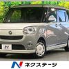 daihatsu move-canbus 2020 CFJ1788048 image 1