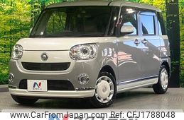 daihatsu move-canbus 2020 CFJ1788048