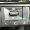 nissan aura 2022 CFJ1705683 image 7