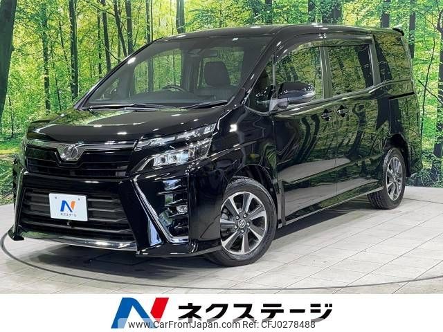 toyota voxy 2017 -TOYOTA--Voxy DBA-ZRR85W--ZRR85-0089630---TOYOTA--Voxy DBA-ZRR85W--ZRR85-0089630- image 1